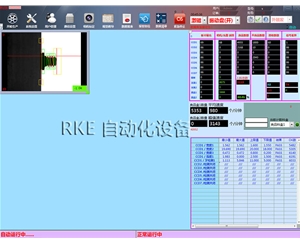 手机螺丝检测 向日葵污视频APP筛选设备 手机螺丝在线检测
